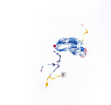 Salon de la Peinture et de l’Art